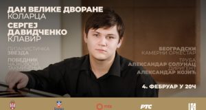 Velika dvorana Kolarca puni 92. godine uz ekskluzivan nastup Sergeja Davidčenka