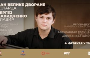 Velika dvorana Kolarca puni 92. godine uz ekskluzivan nastup Sergeja Davidčenka