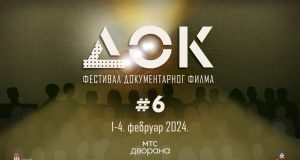 DOK #6: Dokumentarci o bioskopima koji menjaju život, dok se život pretvara u bioskop