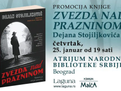 Promocija romana o srpskom princu poezije