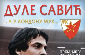 Najavljena premijera filma “Dule Savić, a u Londonu muk”