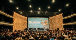 Film „Nedelja“ obara rekorde