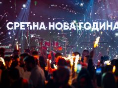 Neviđeni štimung na Kopaoniku: Darko Lazić i Andreana Čekić “zapalili” planinu za Srpsku Novu Godinu!