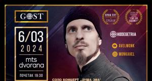 Čudesni ruski pijanista stiže u Beograd