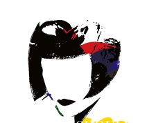 Grupa Nouvelle Vague predstavila drugi singl sa novog albuma “Should I Stay Or Should I Go?”