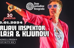 Prljavi inspektor Blaža i Kljunovi slave 30 godina postojanja