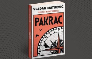 Vladan Matijević dobitnik Nagrade “Beogradski pobednik” za roman “Pakrac”