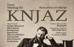 PREMIJERNO: Drama Knjaz na sceni Madlenianuma