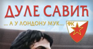 Svečana premijera filma “Dule Savić, a u Londonu muk” 31. januara