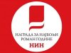 Pet romana u najužem izboru za NIN-ovu nagradu