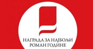 179 naslova na konkursu za NIN-ovu nagradu