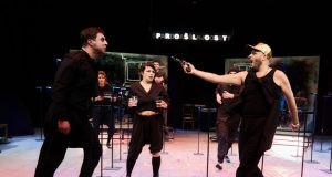 LJUDI BEZ GROBOVA u Beogradskom dramskom