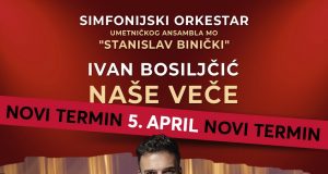 Ivan Bosiljčić zakazao još jedan koncert u mts Dvorani
