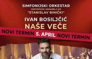 Ivan Bosiljčić zakazao još jedan koncert u mts Dvorani