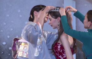 Tabloidi joj skinuli krunu: Mis Japana predala titulu