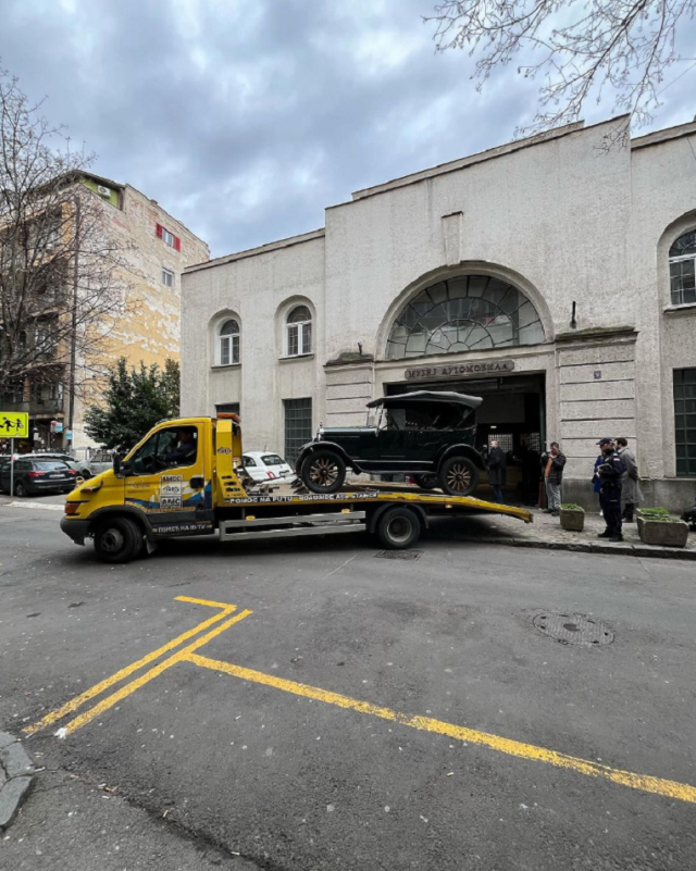 Muzej automobila