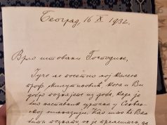 Pismo Uroša Predića prvi put dostupno javnosti