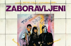 Revija filmova Darka Bajića u Sali Filmskog centra Srbije u mts Dvorani