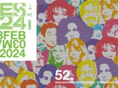 U Mts Dvorani svečano otvoren 52. Međunarodni filmski festival Fest