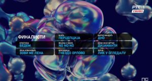 Ovo su izvođači na PZE 2024 koji idu u finale