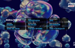 Ovo su izvođači na PZE 2024 koji idu u finale