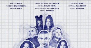 Objavljen prvi trejler za treću sezone serije “U klinču”