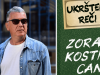 Promocija zbirke pesama “Ukrštene reči” frontmena Partibrejkersa