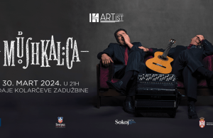 Duo “Mushkalica” nastupa na Kolarcu