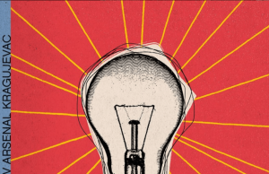 Kompletirana lista izvođača Arsenalove Explosive DJ bine