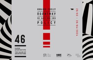 46. Salon arhitekture