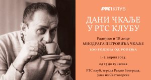“Dani Čkalje” u RTS klubu