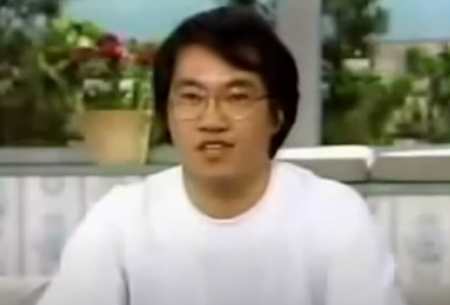 Akira Torijama