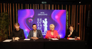 Sapštena imena izvođača koji će učestovati na “Beogradskom proleću 2024”