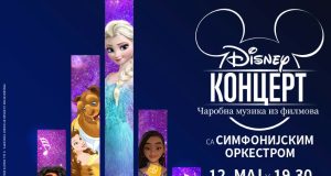 Čarobna muzika iz Dizni filmova u MTS Dvorani