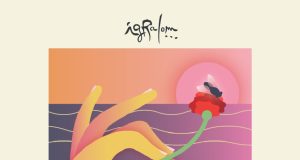 Promocija albuma “Premalim stvarima” grupe Igralom 26. marta u Yugovinilu