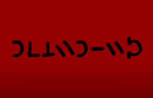 Novi horor film Nikolasa Kejdža “Longlegs” ima genijalnu reklamnu strategiju