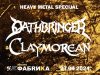 Koncert bendova Oathbringer i Claymorean u SKCNS Fabrici