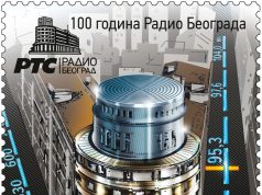 Radio Beograd proslavio 100 godina prvim od dva koncerta na Stadionu “Tašmajdan”