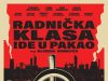 Radnička klasa ide u pakao na velikim platnima