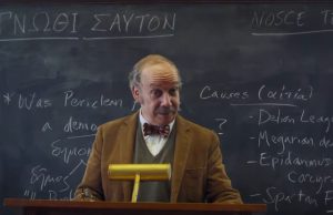 Posle FEST-a “Bartonova akademija” stiže u domaće bioskope