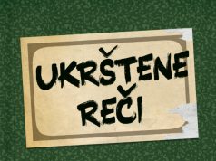 Zbog velikog interesovanja promocija prve zbirke pesama Zorana Kostića Caneta u Velikoj sali SKC