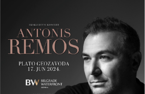 Antonis Remos stiže na Belgrade River Fest