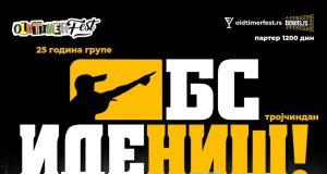 Objavljen program Old Timer Festa 2024: Bijelo dugme i BG sindikat headlineri