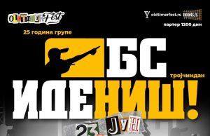 Objavljen program Old Timer Festa 2024: Bijelo dugme i BG sindikat headlineri