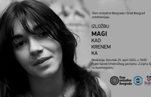 Izložba posvećena Margiti Magi Stefanović u Beogradu