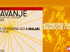 Isijavanje: Arsenal Fest objavio konkurs za mlade autore