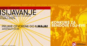 Isijavanje: Arsenal Fest objavio konkurs za mlade autore