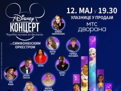 Poznati izvođači Disney koncerta “Čarobna muzika iz filmova”
