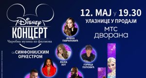 Poznati izvođači Disney koncerta “Čarobna muzika iz filmova”