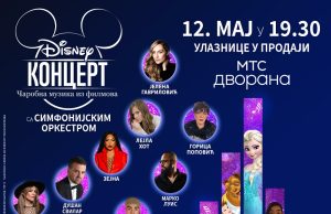 Poznati izvođači Disney koncerta “Čarobna muzika iz filmova”